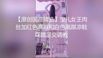 御姐范高颜值性感美女和微信网友相约酒店见面