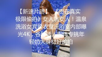 皇家华人HJ-141巨根处男嗨完 巨乳按摩师淫语转大人 绝对可以干 徐夜夜