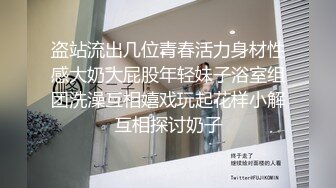 非常时期不出门 邻居美骚妇逼痒难耐偷情隔壁老王 无套抽插 长屌直入淫穴 深喉跪舔 完美露脸 高清720P版