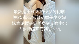 STP23697 【钻石级推荐】猫爪传媒最新剧情力作-画家的女学徒 老师...能触动我的敏感带吗 清纯女神寻小小