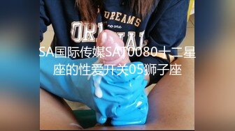 STP32041 逼毛很多的美女少婦誘惑狼友，聽狼友指揮脫光了玩弄騷穴，道具抽插騷逼，讓大哥玩弄騷奶子，撅著屁股玩騷逼 VIP0600