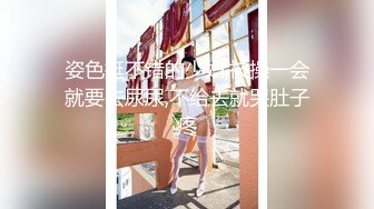 [2DF2] 颜值女主播 曾经的叛逆美少女 现在微生活而奔波[BT种子]