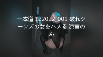 【极品媚黑总动员】极品身材媚黑女神『Wifelove』最强约炮大屌黑超无套虐操骚货 (7)