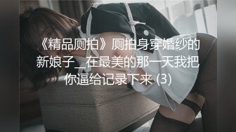 高颜值的露脸女友，被男友录下的精彩对白