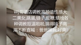  2023-05-03 RAS-059皇家女優初解禁姊姊的性愛調教