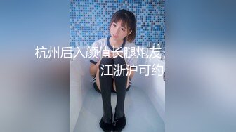 名模私拍【周妍希】❤️携手雨儿酱两位大美女，双人旗袍按摩师，观感超棒推荐一看