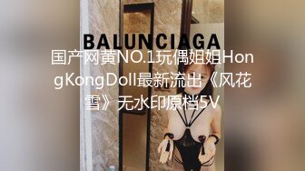 【新片速遞】  ❤️√ 【mccd车展系列】12 一箭双雕展台礼仪和车模 礼仪无痕内裤及背后车模超短牛仔裙窄内还来了大姨妈 