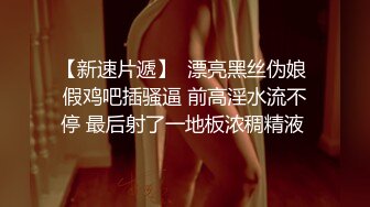 给老婆找男技师SPA居然给男技师口了，更多夫妻SPA完整版下翻简阶加