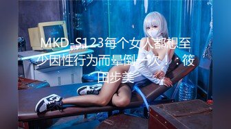 3/13最新 援交女床上的榨汁机激情口交3P伺候两个大哥啪啪VIP1196