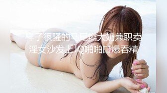 このたびウチの妻（32）がパート先のバイト君（20）にねとられました…→くやしいのでそのままAV発売お愿いします。