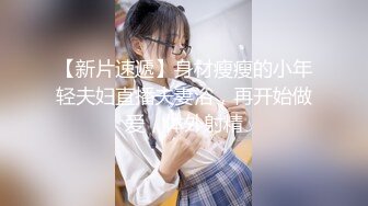 【新速片遞】【窈窕长腿❤️女神】冉冉学姐✨ 黄色战袍女神阳具淫荡抽插自慰 大屌后入伺候美穴 挺翘蜜臀真美妙 极爽榨射高潮