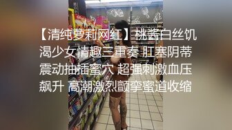 【大奶黑丝人妻群P】精液肉便器【下篇】精虫上头的小哥们全程露脸揉奶玩逼草嘴深喉手都撸不过来的鸡巴全对脸招呼