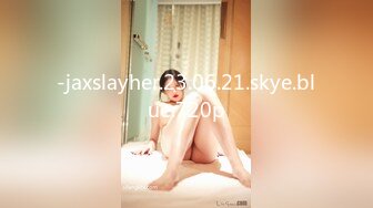 -jaxslayher.23.06.21.skye.blue.720p