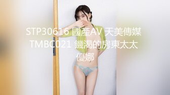 【新片速遞】柔柔小美女赤裸坐在床上感觉不过瘾让她穿上开档黑丝袜翘着屁股吞吸鸡巴销魂触感配合抽插碰撞噗嗤【水印】[1.39G/MP4/16:33]