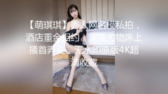 ⚫️⚫️众筹精品！极品H级豪巨乳女神【茹茹】寄宿家中的前同事一早醒来衣衫不整豪乳在眼前晃的我头好晕