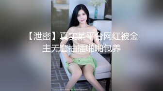 0532极品美臀，全自动设置