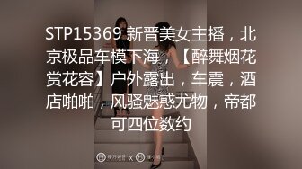 白色T恤牛仔裤御姐 好身材尽情展示高挑修长美腿翘臀 极品美景看的鸡巴硬邦邦，骑乘套弄啪啪多种姿势