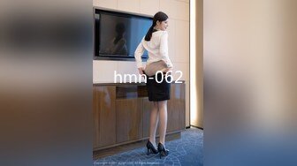 国产AV 蜜桃影像传媒 PMD005 强暴我的一日女友 辉月杏梨