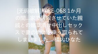 230OREV-065 まゆ(34)