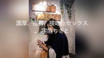 ⚫️⚫️电报群土豪定制，推特极限露出人气女神【爱吃菠萝】私拍，男公厕捆绑挑战，全裸街边行走，与摄影师户外四处做爱