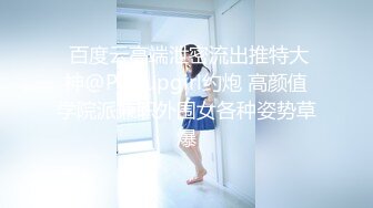 最新5月无水首发福利！推特SM女王【Hkmistress_some】调教私拍，木乃伊式捆绑女女百合调教龟责榨精责罚 (9)