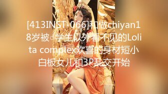 2024极品仙妻【babysexnity】美臀赛冠军 这是什么神仙屁股 朋友 你见过逼会叫吗咕叽咕叽 (2)