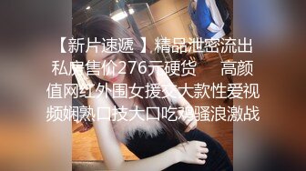 14逛回家后 老婆去超市买东西抽空又干了丈母娘一炮，衣服裤子都没来得及脱