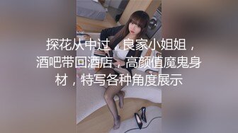 【最新封神??极品乱伦】海角惊现痴女大神与公公乱伦-&gt;老公前脚刚走 后脚雯雯就被公公按着一顿狂操 高清720P原档