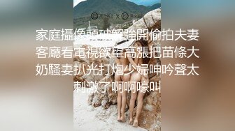 棚户区嫖娼学生装站街女大战百男 (98)