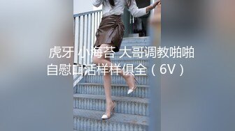 扣扣传媒 fsog-093 街头搭讪骚货一枚-91兔兔_