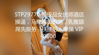 10/6最新 和妈妈的约定尝试男友淫声荡语互动撩骚啪啪做爱VIP1196