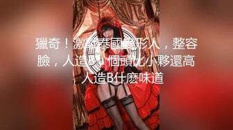 KH-001-正宫与小三的激斗.巨乳女神交织激斗-孟若羽