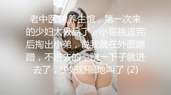 爱豆传媒ID5365儿子不举公公强上反差儿媳