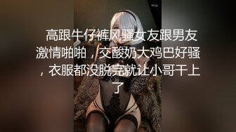 【极品反差婊】极品性奴母狗【辉夜姬】群P颜射口交调教 机炮速插+多屌轮裹+爆裂黑丝 高清私拍37P