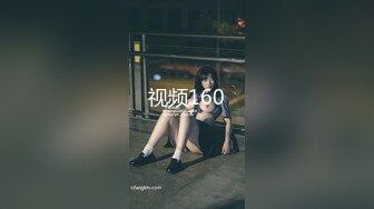 大学女厕全景偷拍多位漂亮的小姐姐嘘嘘各种各样的美鲍鱼完美呈现 (11)