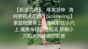 ❤️ Stripchat站，淫荡骚女【Gameyoyo】户外公共厕所自慰，被跳蛋震的颤抖，隔壁有人偷偷自慰