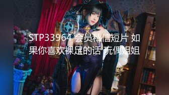 1/11最新 后入操白嫩老婆拉住头发无套打桩玩奶舔逼玩69VIP1196