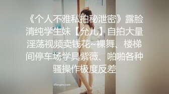 丰满妹子的诱惑