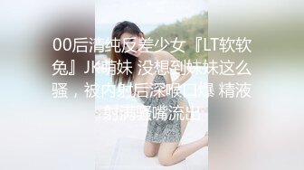 母狗老婆的骚逼叫baba