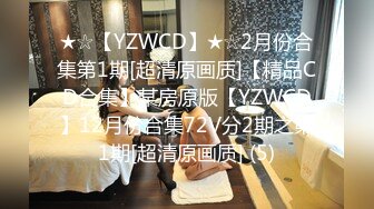 【最新性爱泄密】黑胖小伙与漂亮女友做爱视频流出超清1手 第二部 把清纯女友操到翻白眼 叫的太骚 最后冲刺直接内射