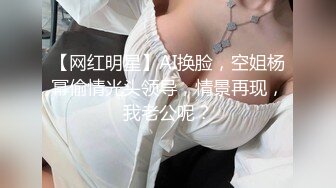 腿健身美女-玉儿女神级性感大长腿