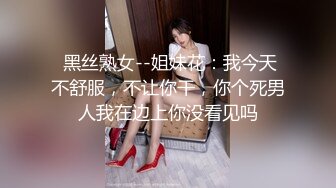 【新片速遞】   商场女厕近距离偷窥牛仔裤少妇的小黑鲍