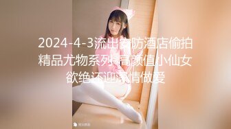 19岁170极品东北性格开朗美女模特加钟无果