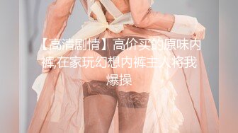  超美豪乳白丝爆乳女神果如CC最新高价定制 丝袜高跟护士上班遇病人晨勃