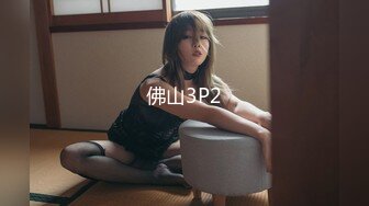 佛山3P2