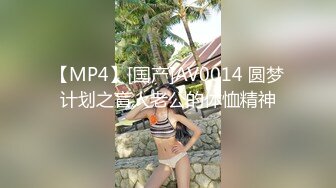 【新速片遞】 巨乳白丝熟女吃鸡啪啪 在浴室撅着大肥屁屁被无套猛怼 骚叫不停 拔枪射了一屁屁 