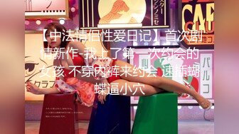 【泄密流出】小伙酒店开房花重金找高中学妹啪啪啪 完美露脸 (1)