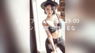 心と身体で癒してくれる清楚美少女のSEX事情