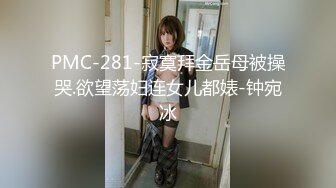 精東影業 JDBC015 侄女誘惑操上了有錢叔叔 吳文淇