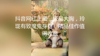 秀发飘逸似滑丝 凝脂润滑触摸酥 可怜娇女无男版 缠绵一夜何所思[168P+1V/339M]